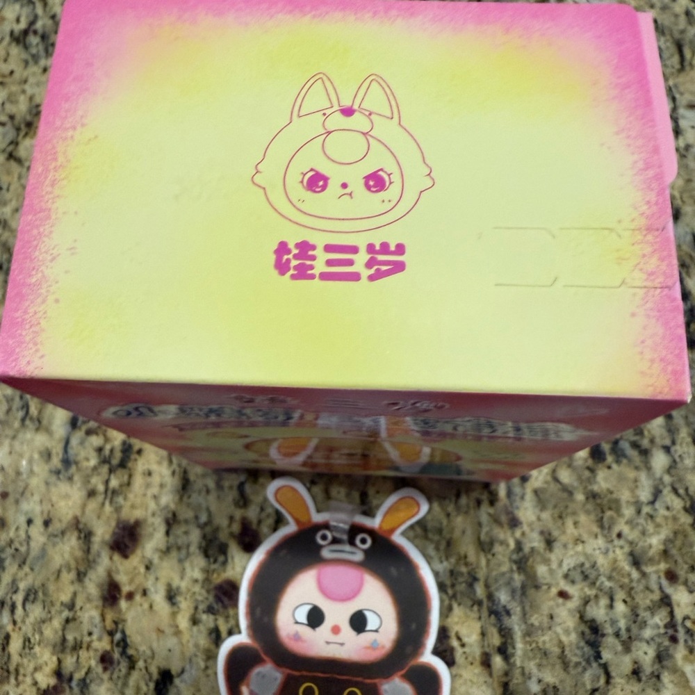 Baby Three-Eyed Plush Blind Box- confirmed opened at bottom- Monarch Butterfly - Picture 2 of 5
